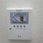 カラードアモニター